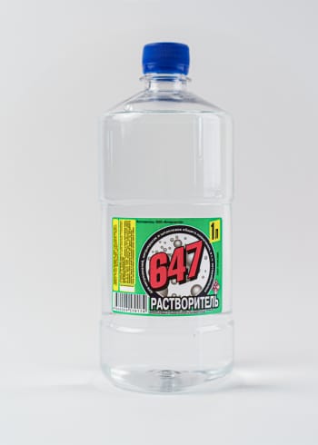 Растворитель 647 в пэт бутылке 1 л