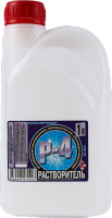 Растворитель Р-4 в пэт бутылке 1 л